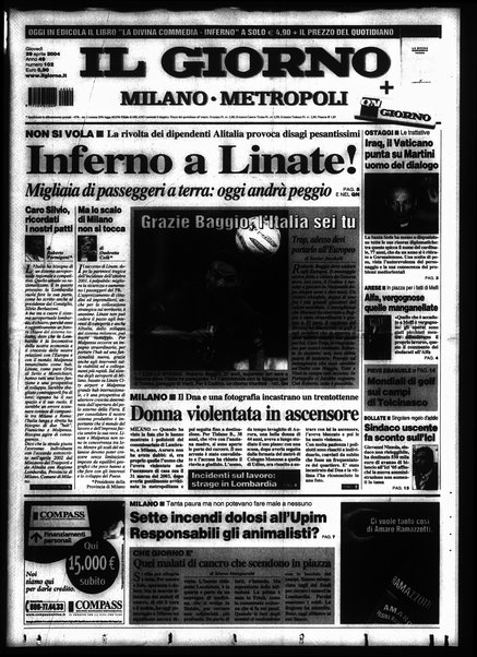 Il giorno